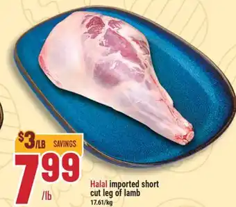 Marché Adonis Halal imported short cut leg of lamb offer