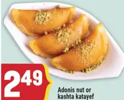Marché Adonis Adonis nut or kashta katayef offer