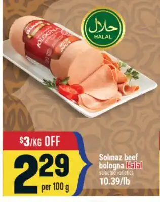 Marché Adonis Solmaz Beef Bologna Halal offer