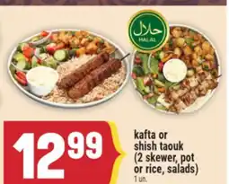 Marché Adonis Kafta or shish taouk (2 skewer, pot or rice, salads) offer