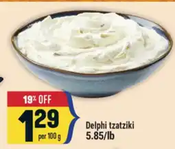 Marché Adonis Delphi tzatziki offer