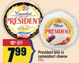 Marché Adonis President brie or camembert cheese offer