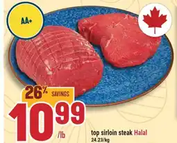 Marché Adonis Top sirloin steak Halal offer