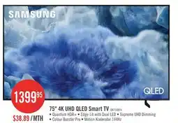 The Brick SAMSUNG 75 Q8F QLED AI 4K UHD Smart Tizen OS TV (QN75Q8FAAFXZC) - 2025 Model offer
