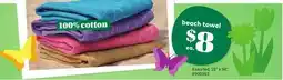 Giant Tiger beach towel offer