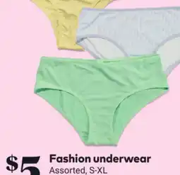 Giant Tiger Fashion underwear offer