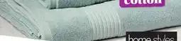 Giant Tiger Bath linens offer