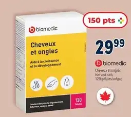 Familiprix BIOMEDIC Hair and nails, 120 softgels offer