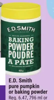 Giant Tiger E.D. Smith baking powder offer