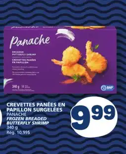 Marché Bonichoix PANACHE FROZEN BREADED BUTTERFLY SHRIMP offer