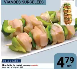Pasquier Brochette de poulet offer