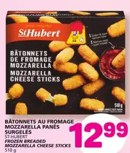 Marché Bonichoix ST-HUBERT FROZEN BREADED MOZZARELLA CHEESE STICKS offer
