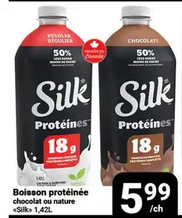 Pasquier Boisson protéinée chocolat ou nature Silk offer