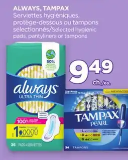 Proxim ALWAYS, TAMPAX offer