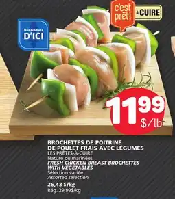Marché Bonichoix FRESH CHICKEN BREAST BROCHETTES WITH VEGETABLES offer