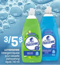 Uniprix LA PARISIENNE Détergent liquide pour vaisselle/ Dishwashing liquid offer