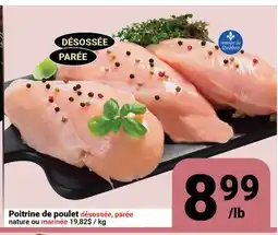 Pasquier Poitrine de poulet offer
