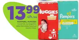 Proxim PAMPERS, HUGGIES offer