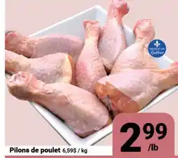 Pasquier Pilons de poulet offer
