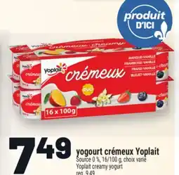 Metro YOGOURT CRÉMEUX YOPLAIT | YOPLAIT CREAMY YOGURT offer