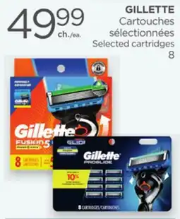 Proxim GILLETTE offer