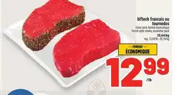 Metro BIFTECK FRANCAIS OU TOURNEDOS | FRENCH STYLE STEAKS offer