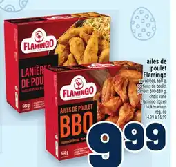 Metro AILES DE POULET FLAMINGO | FLAMINGO FROZEN CHICKEN WINGS offer