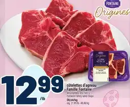 Metro CÔTELETTES D'AGNEAU FAMILLE FONTAINE | FONTAINE FAMILY LAMB CHOPS offer