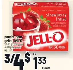 Metro POUDRE POUR GELÉE JELL‑O | JELL-O JELLY POWDER offer