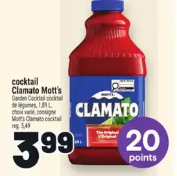 Metro COCKTAIL CLAMATO MOTT'S | MOTT'S CLAMATO COCKTAIL offer