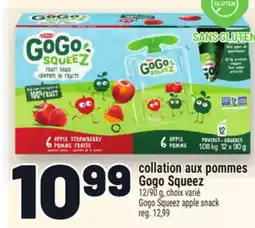 Metro COLLATION AUX POMMES GOGO SQUEEZ | GOGO SQUEEZ APPLE SNACK offer