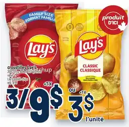 Metro CROUSTILLES LAY'S | LAY'S POTATO CHIPS offer