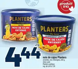 Metro NOIX DE CAJOU PLANTERS | PLANTERS CASHEWS offer