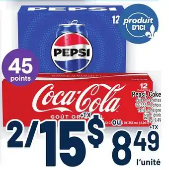 Metro PEPSI, COKE | SOFT DRINK offer