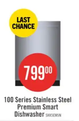 The Brick Bosch 100 Series Premium Smart Dishwasher with Third Rack - SHX5AEM5N offer
