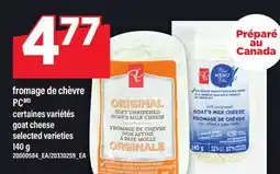 Maxi FROMAGE DE CHÈVRE PC | GOAT CHEESE offer