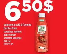 Maxi COLORANT À CAFÉ À L'AVOINE EARTH'S OWN | OAT CREAMER offer