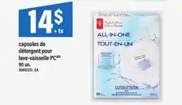 Maxi CAPSULES DE DÉTERGENT POUR LAVE-VAISSELLE PCMD offer