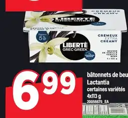Maxi bâtonnets de beu Lactantia offer