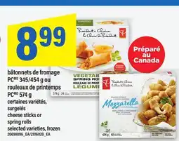 Maxi BÂTONNETS DE FROMAGE PCMD, OU ROULEAUX DE PRINTEMPS PCMD | CHEESE STICKS, 345/454 G OR SPRING ROLLS offer