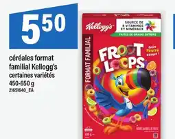 Maxi CÉRÉALES FORMAT FAMILIAL KELLOGG'S offer