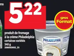 Maxi PRODUIT DE FROMAGE À LA CRÈME PHILADELPHIA offer