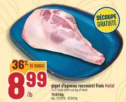 Marché Adonis GIGOT D'AGNEAU RACCOURCI FRAIS | FRESH SHORT CUT LEG OF LAMB offer