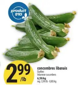 Marché Adonis CONCOMBRES LIBANAIS | LEBANESE CUCUMBERS offer
