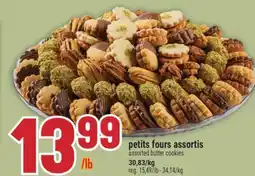 Marché Adonis PETITS FOURS ASSORTIS | ASSORTED BUTTER COOKIES offer