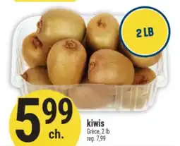 Marché Adonis kiwis offer