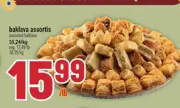 Marché Adonis BAKLAVA ASSORTIS | ASSORTED BAKLAVA offer