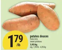 Marché Adonis Patates douces | Sweet potatoes offer