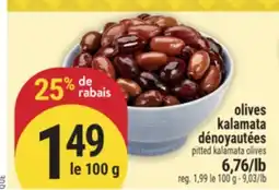 Marché Adonis OLIVES KALAMATA DÉNOYAUTÉES | PITTED KALAMATA OLIVES offer