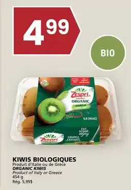 Rachelle-Bery Grocery ORGANIC KIWIS offer